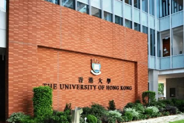 香港理工大學(xué)算名校嗎（國(guó)內(nèi)認(rèn)可香港理工大學(xué)嗎）