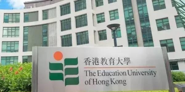 香港科技大學軟科排名（香港科技大學軟科排名多少）