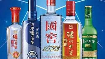 河南白酒品牌排行榜（河南十大名酒）