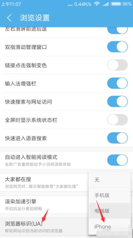 efcloud手機(jī)使用（efamilycloud app）