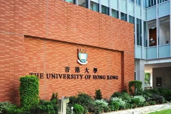 香港科技大學軟科排名（香港科技大學軟科排名多少）