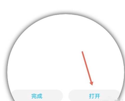 中國怎么用snapchat（中國怎么用推特）