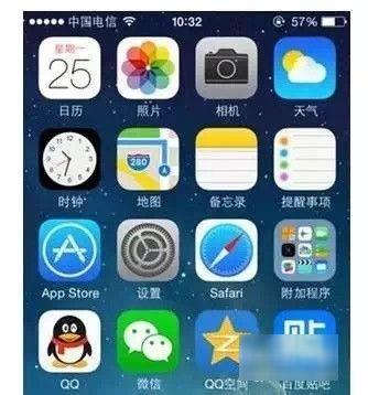 app連不上網(wǎng)怎么設(shè)置（app連不上網(wǎng)怎么設(shè)置iPad）