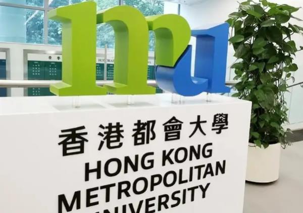 香港的大學和國內(nèi)大學的比較（香港的大學和國內(nèi)大學的比較分析）