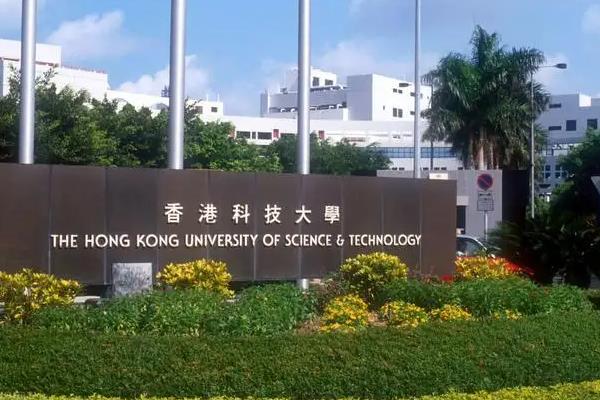 香港理工大學(xué)算名校嗎（國(guó)內(nèi)認(rèn)可香港理工大學(xué)嗎）