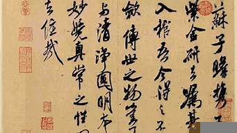 南宋小說(shuō)排行榜（南宋小說(shuō)排行榜完本長(zhǎng)篇）