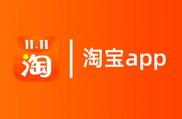 iosapp排行榜（iphoneapp排行榜）