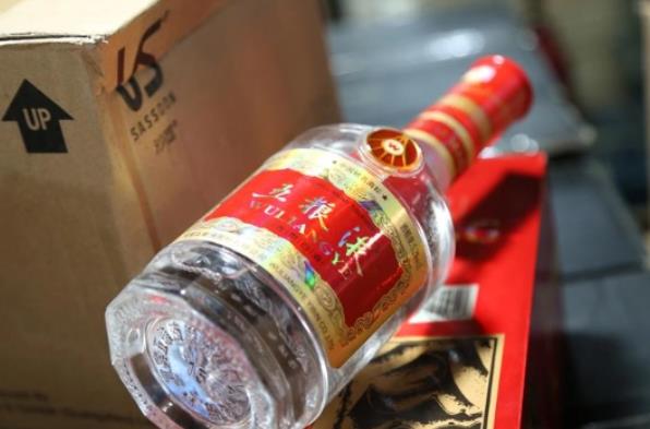 2015年白酒銷量排行榜