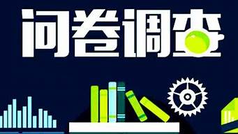 零基礎如何做運營（零基礎如何做運營工作）