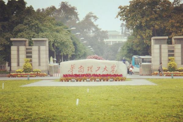 大學(xué)校園景觀設(shè)計題庫（大學(xué)校園景觀設(shè)計題庫大全）