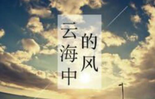 總裁小說排行榜虐戀（總裁小說排行榜虐戀文）