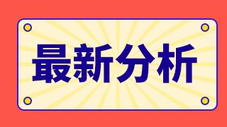 成長性科技龍頭股（成長性科技龍頭股票）