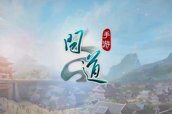 ios闖關(guān)游戲排行榜（ios闖關(guān)游戲排行榜在哪看）