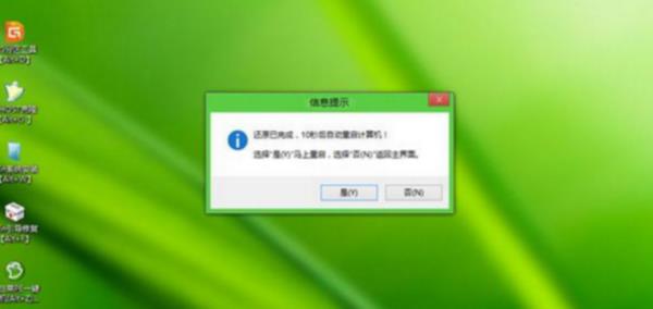 win10系統(tǒng)無法安裝到gpt分區(qū)