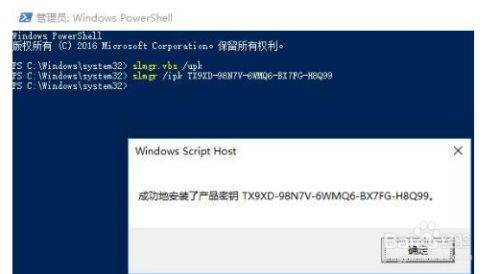 命令提示符激活windows（命令提示符激活windows10 180天）