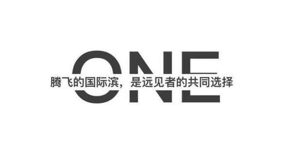 杭州世界五百?gòu)?qiáng)企業(yè)（杭州世界五百?gòu)?qiáng)企業(yè)有哪些）