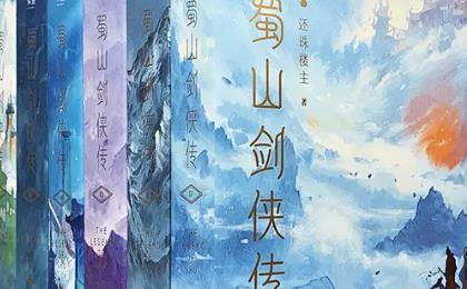 喜劇小說排行榜前十名（喜劇小說排行榜前十名完結(jié)篇）