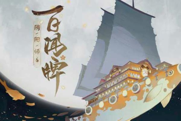 ios闖關(guān)游戲排行榜（ios闖關(guān)游戲排行榜在哪看）