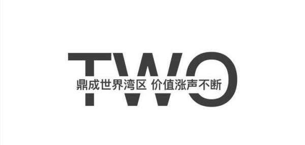 杭州世界五百?gòu)?qiáng)企業(yè)（杭州世界五百?gòu)?qiáng)企業(yè)有哪些）