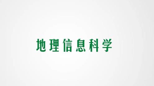 研究生大學(xué)排行榜（研究生院校全國排名總表）