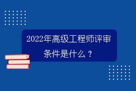 杭州市高級職稱評審結果（杭州市高級職稱評審結果2019）