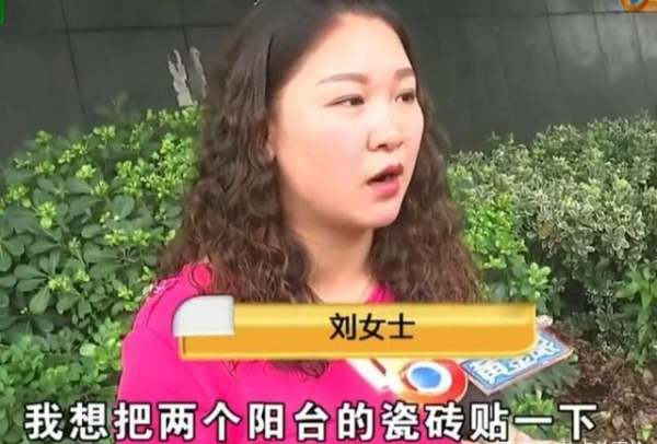 杭州小劉女士（杭州小劉女士言之有理）